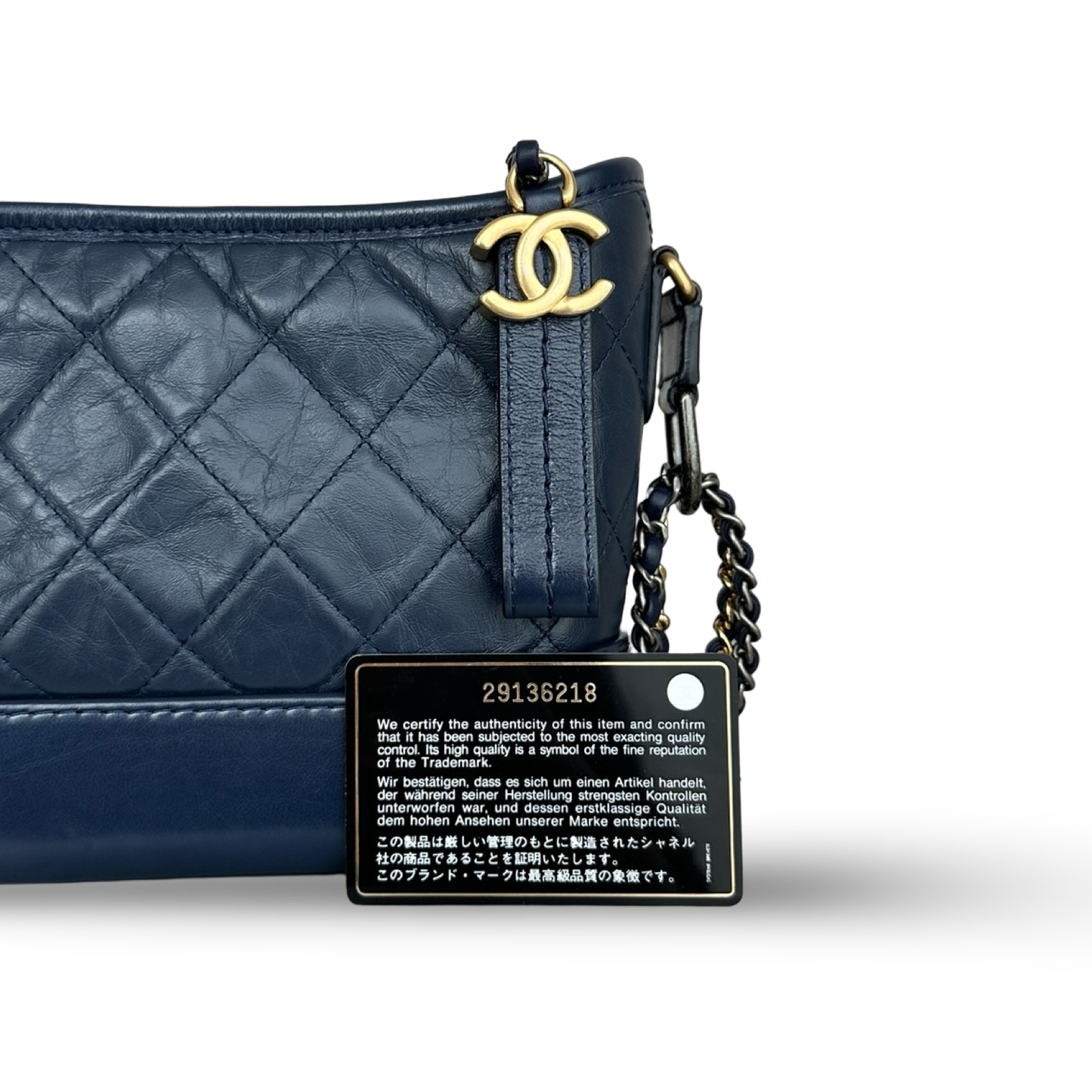Chanel Small Gabrielle hobo 小牛皮流浪包 - 海軍藍 / 金銀扣