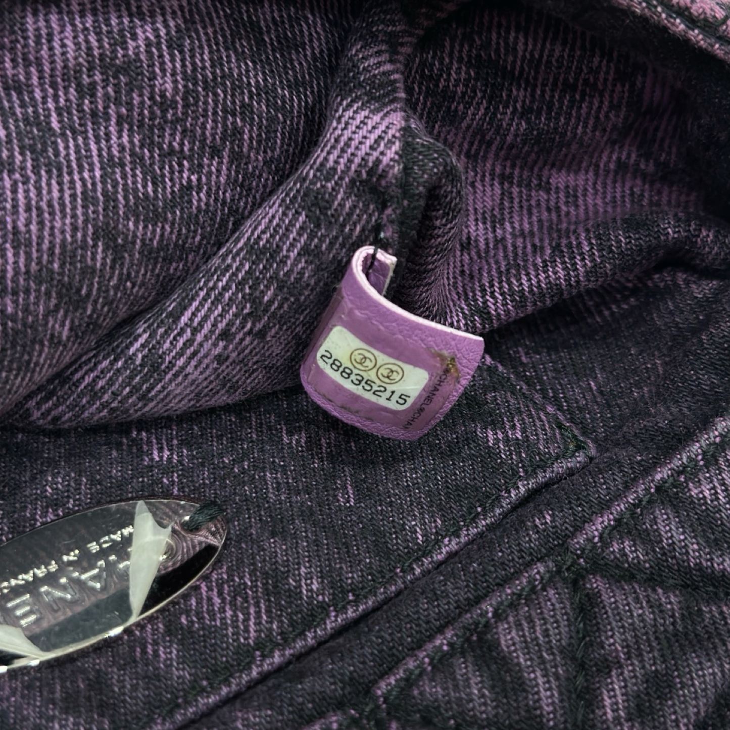 Chanel Quilted Denim Square Bag - Sliver / Purple