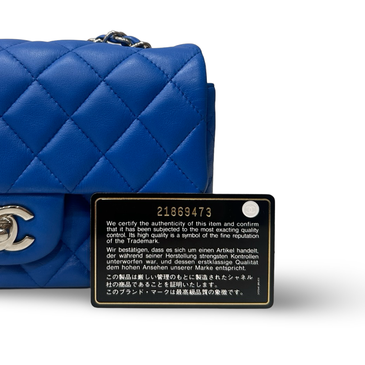 Chanel Quilted Lambskin Rectangular Mini Single Flap - SHW / Royal Blue