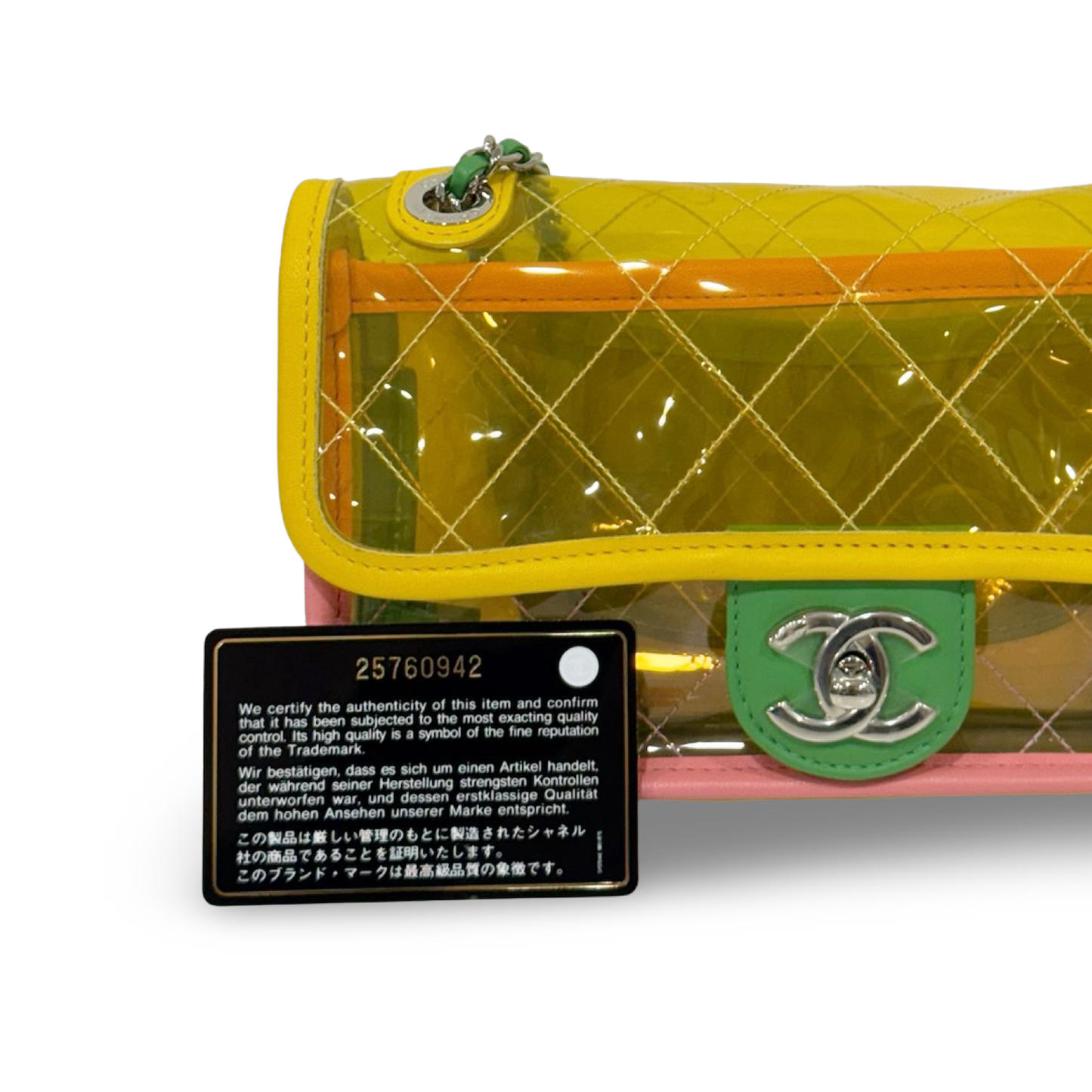 Chanel Quilted PVC Small Splash Flap - SHW /Yellow