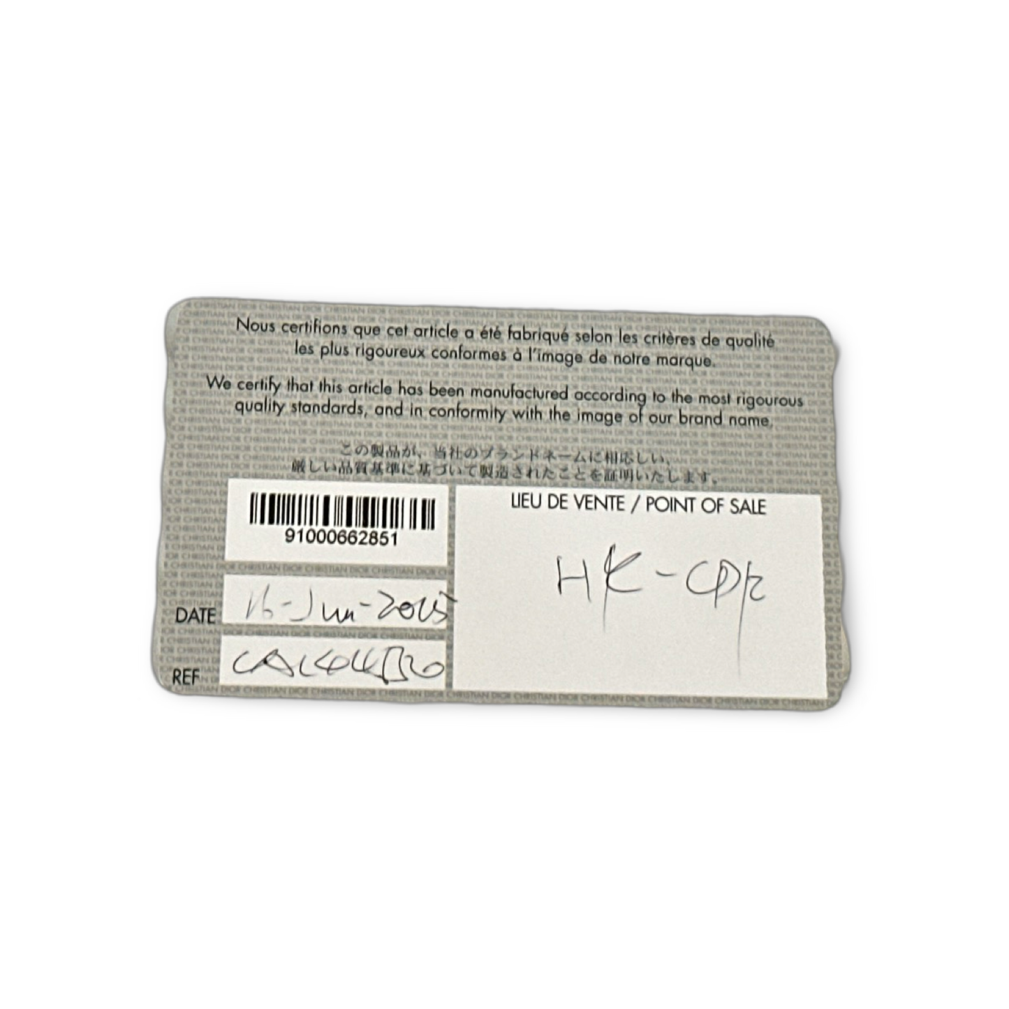 Dior Classic Lambskin Medium Lady Bag Blue