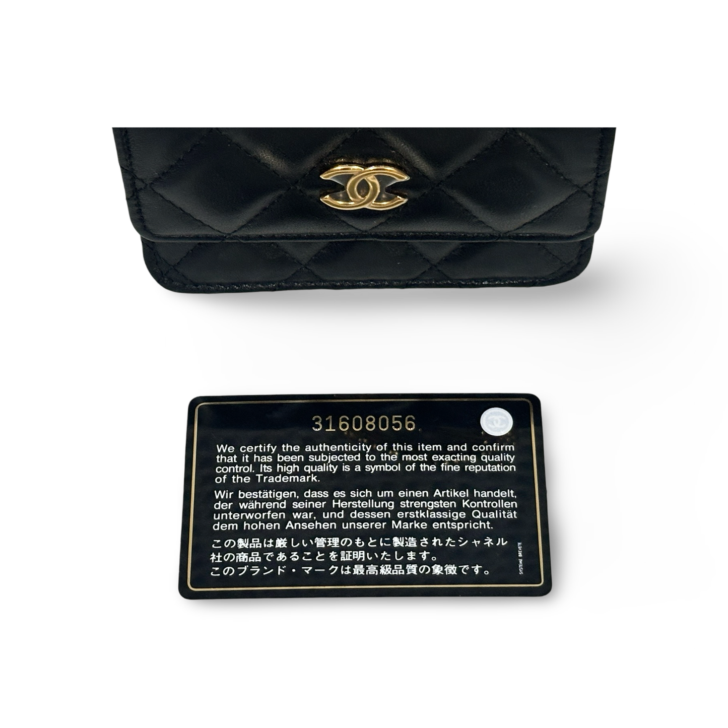 Aug. 2024 - AWMIN.co Auguest Giveaway