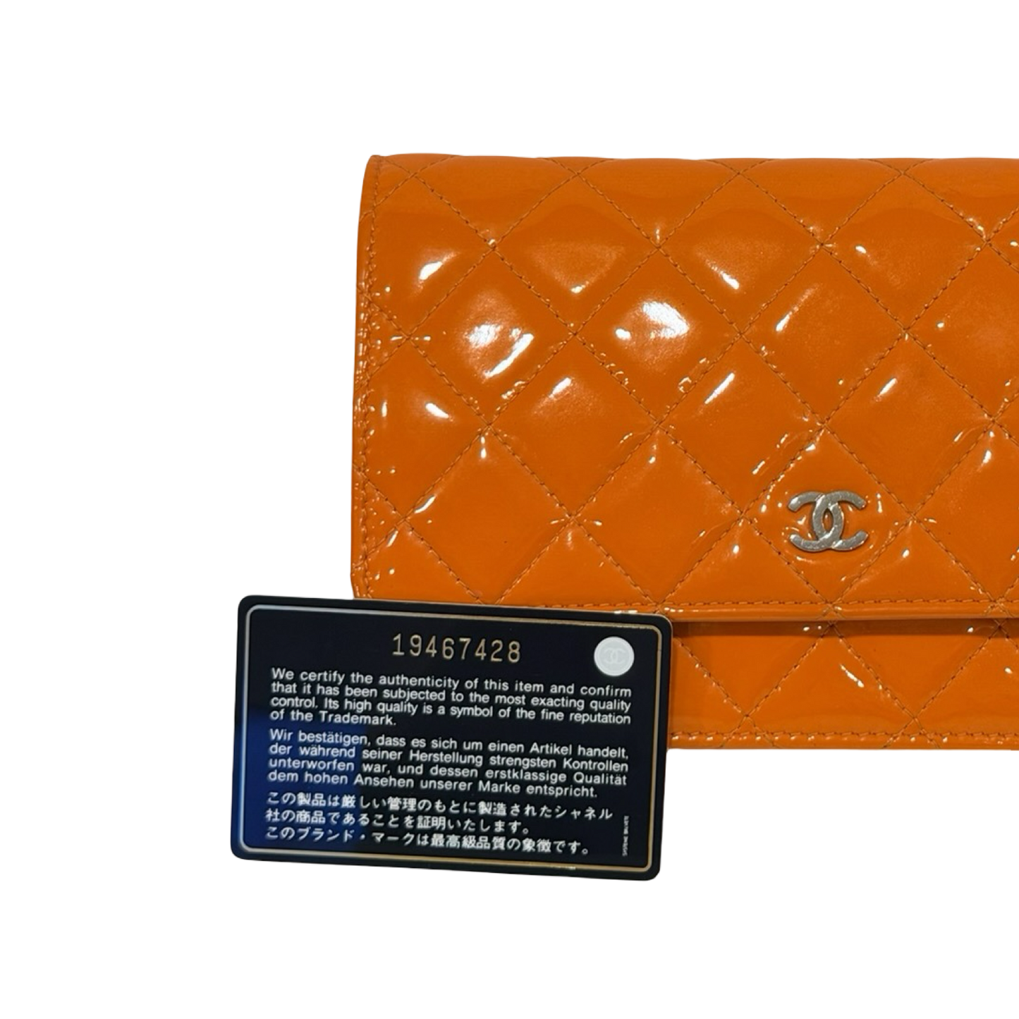 Chanel Quilted Patent Wallet on Chain - SHW / Orange