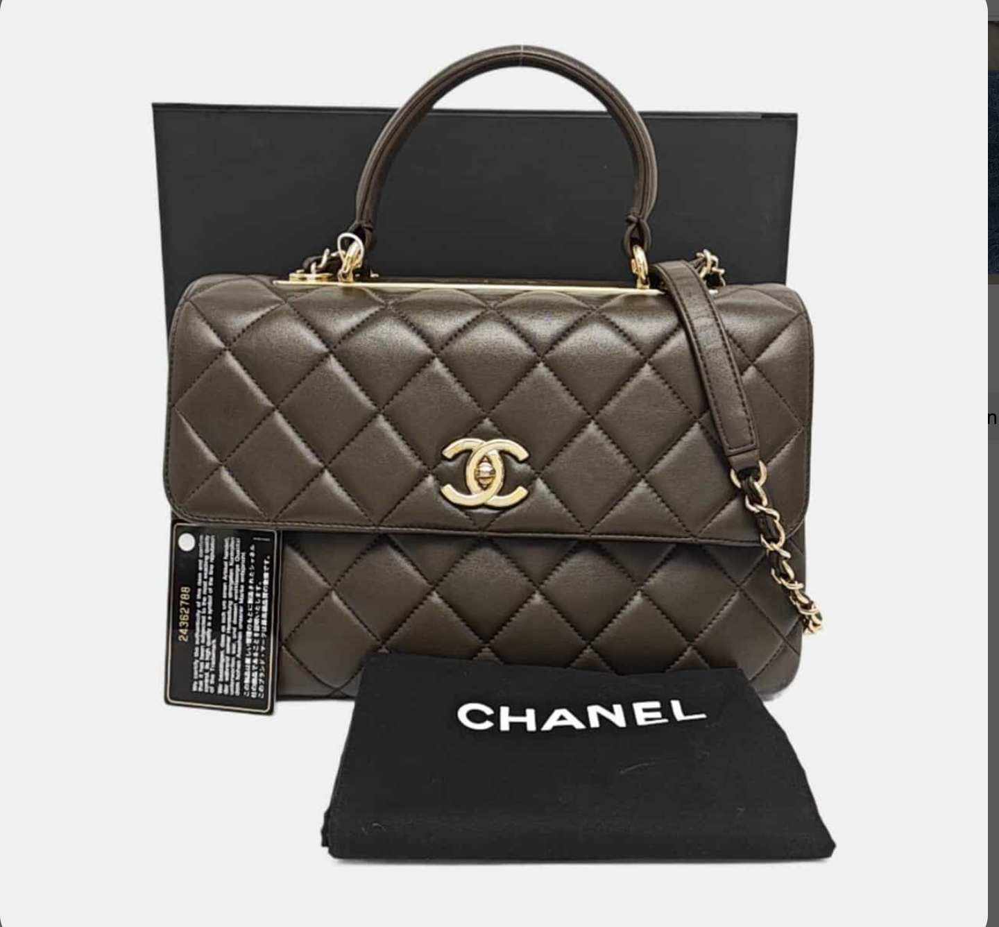 Chanel Quilted Lambskin Medium Trendy CC Bag - GHW / Olive Green