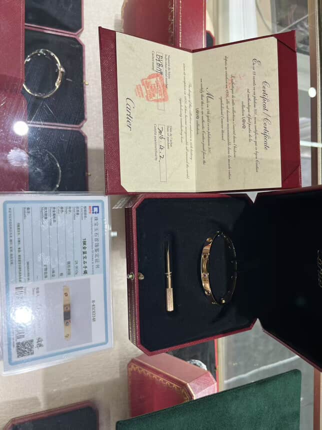 Cartier Love Bracelet 17 - Yellow Gold / Rainbow