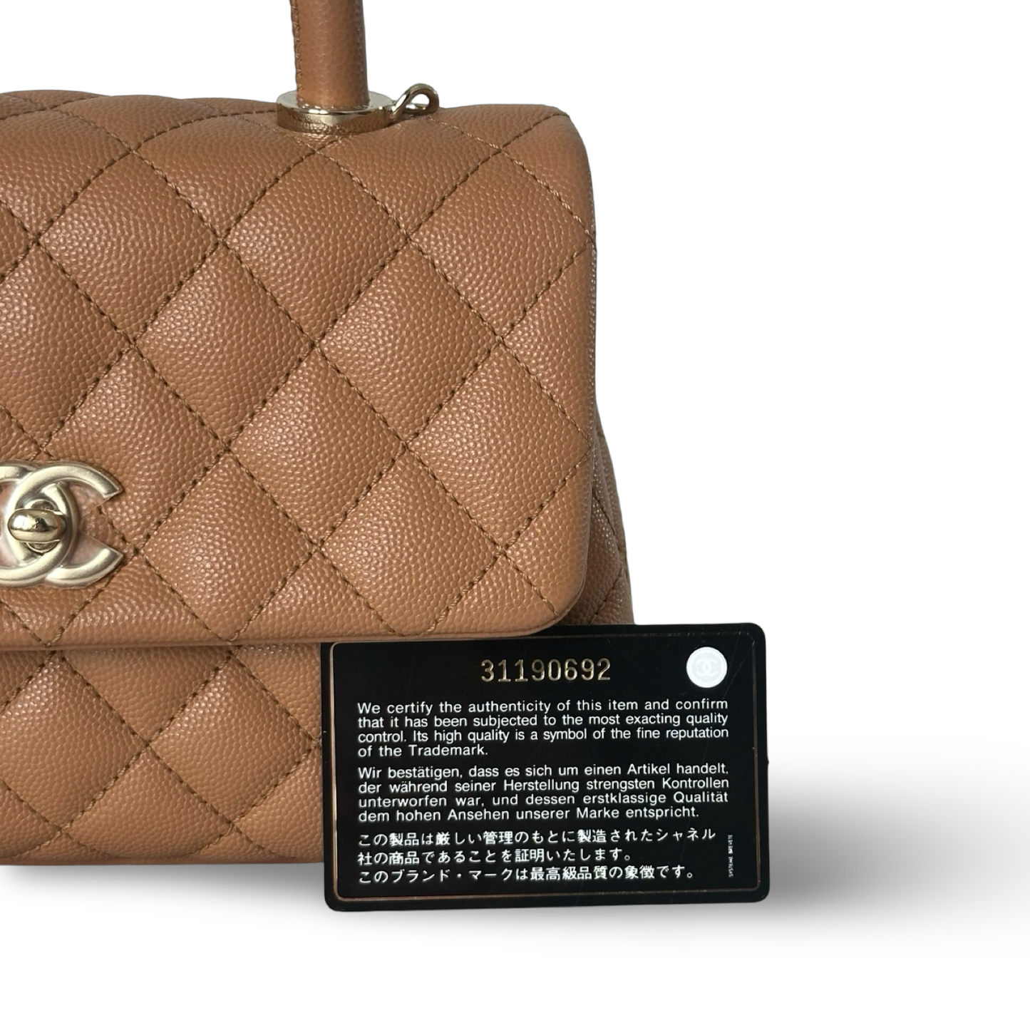Chanel Small Coco Handle 經典菱格紋牛皮手提包 - 焦糖色 / 金釦
