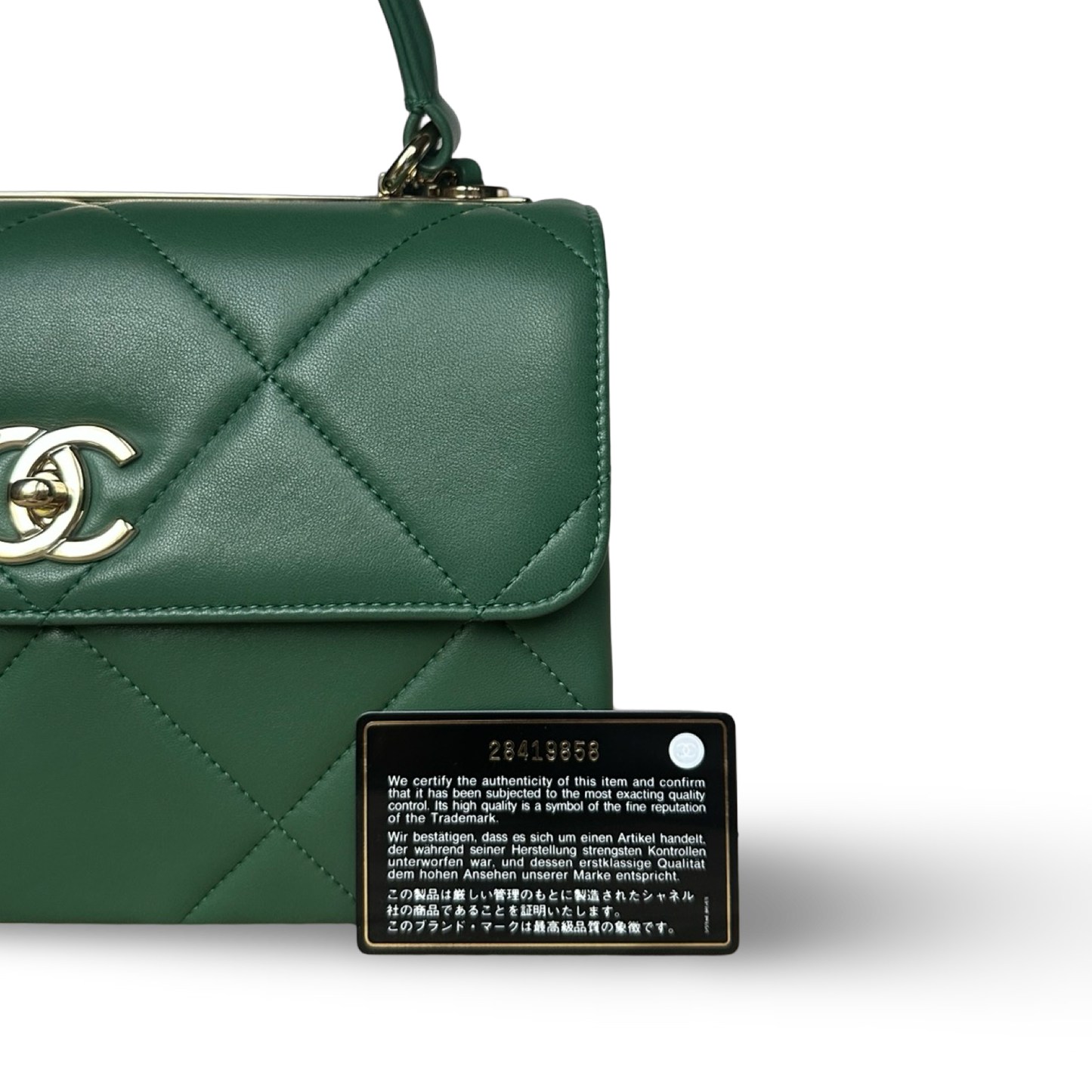 Chanel Classic Lambskin Small Trendy CC Bag - GHW / Green