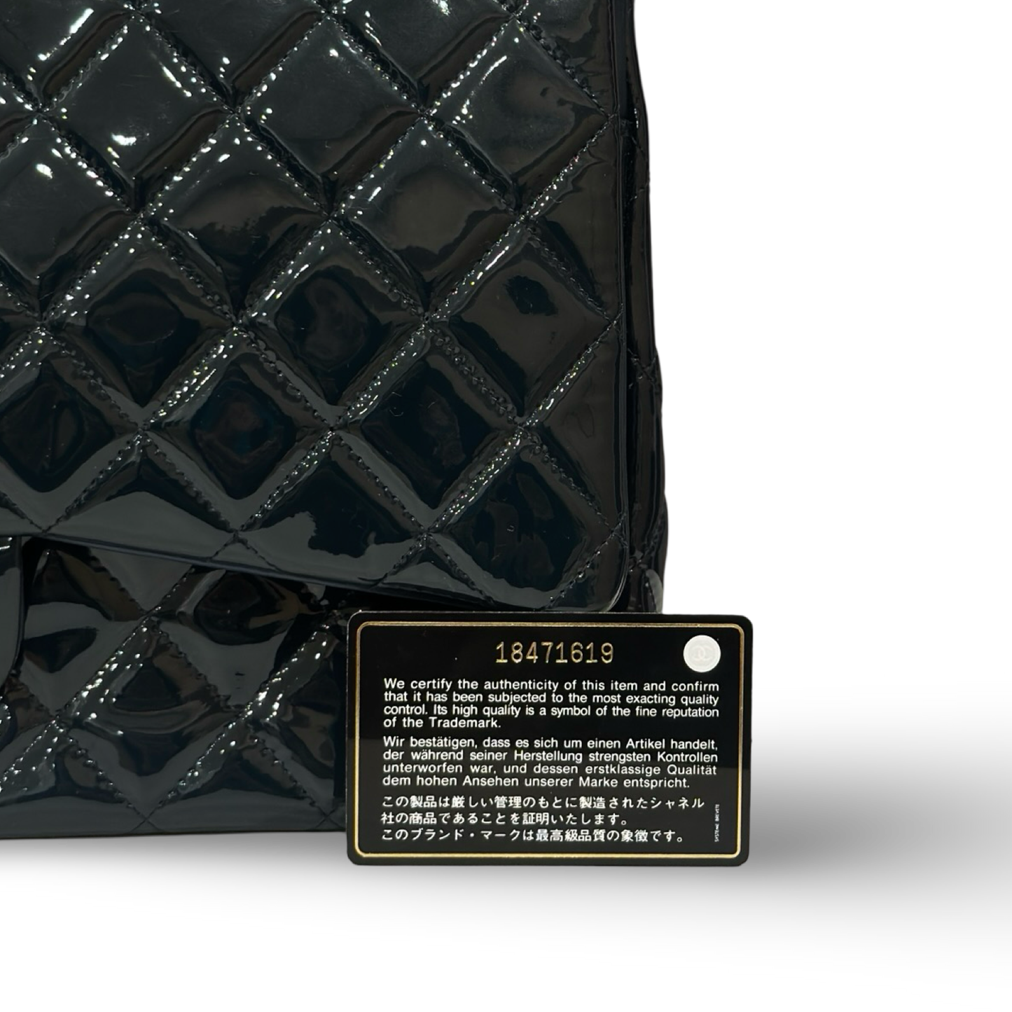 Chanel Classic Patent Maxi Double Flap - Dark Green Blue
