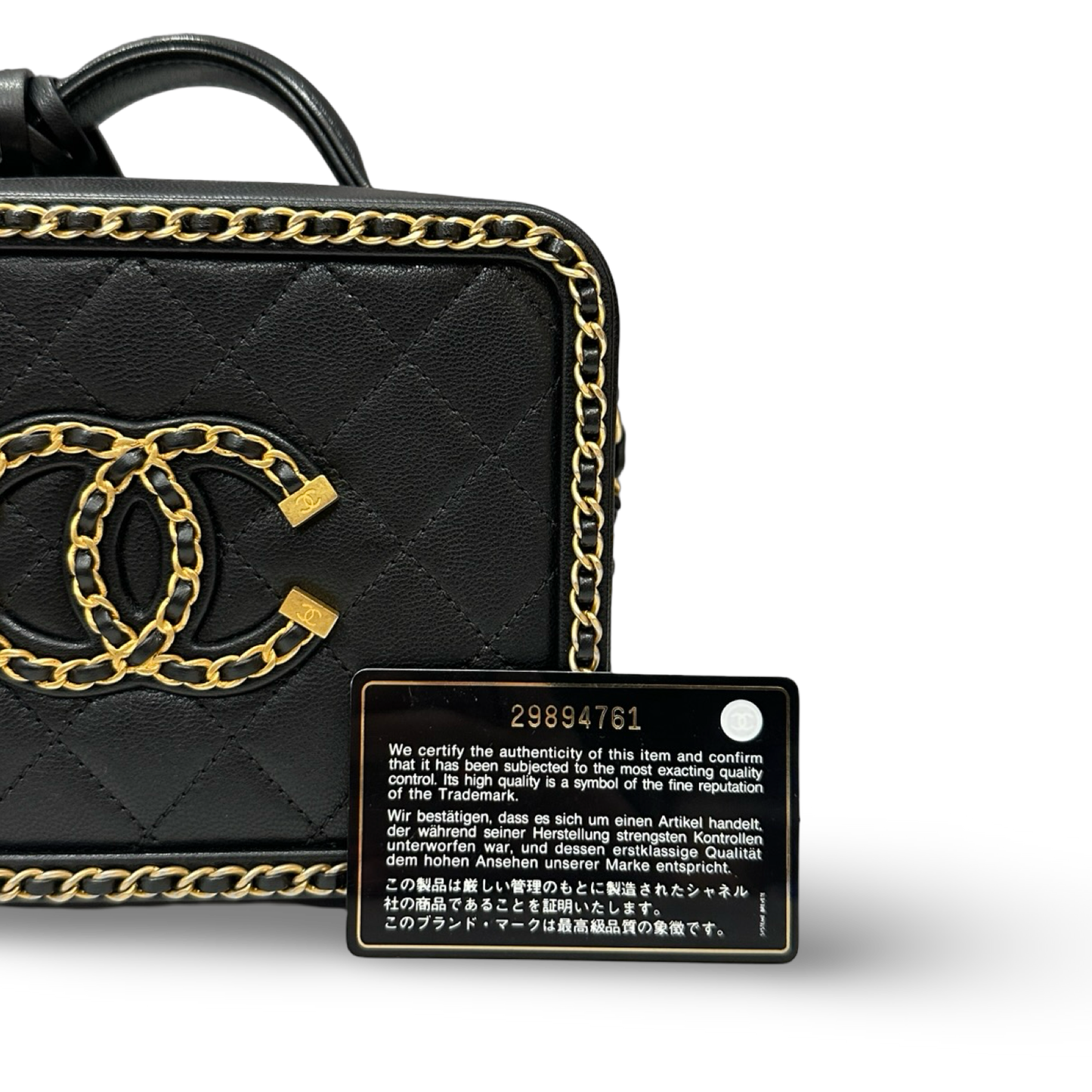 Chanel Quilted Lambskin Medium CC Filigree Chain Around Vanity Case - GHW / Black