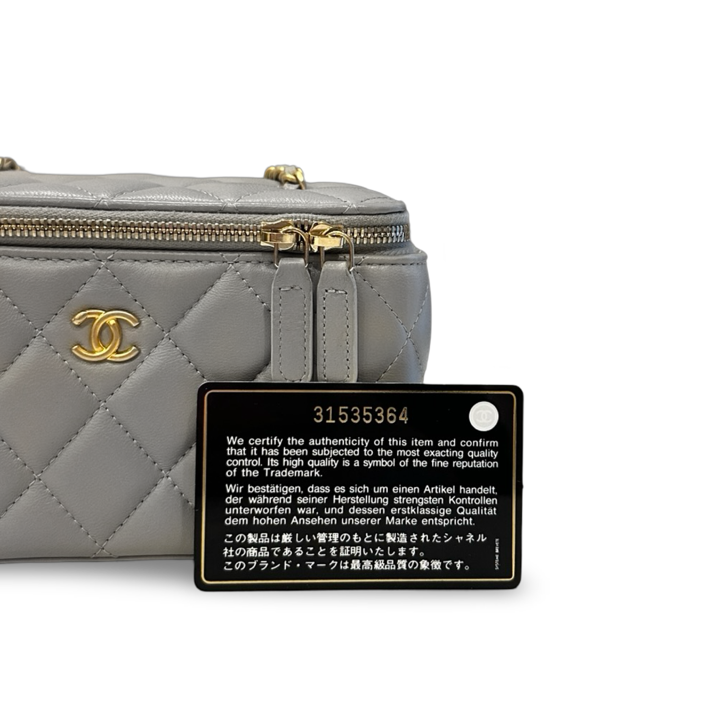 Chanel Quilted Lambskin Small Vanity Case With Gold Ball - GHW / Light Gray