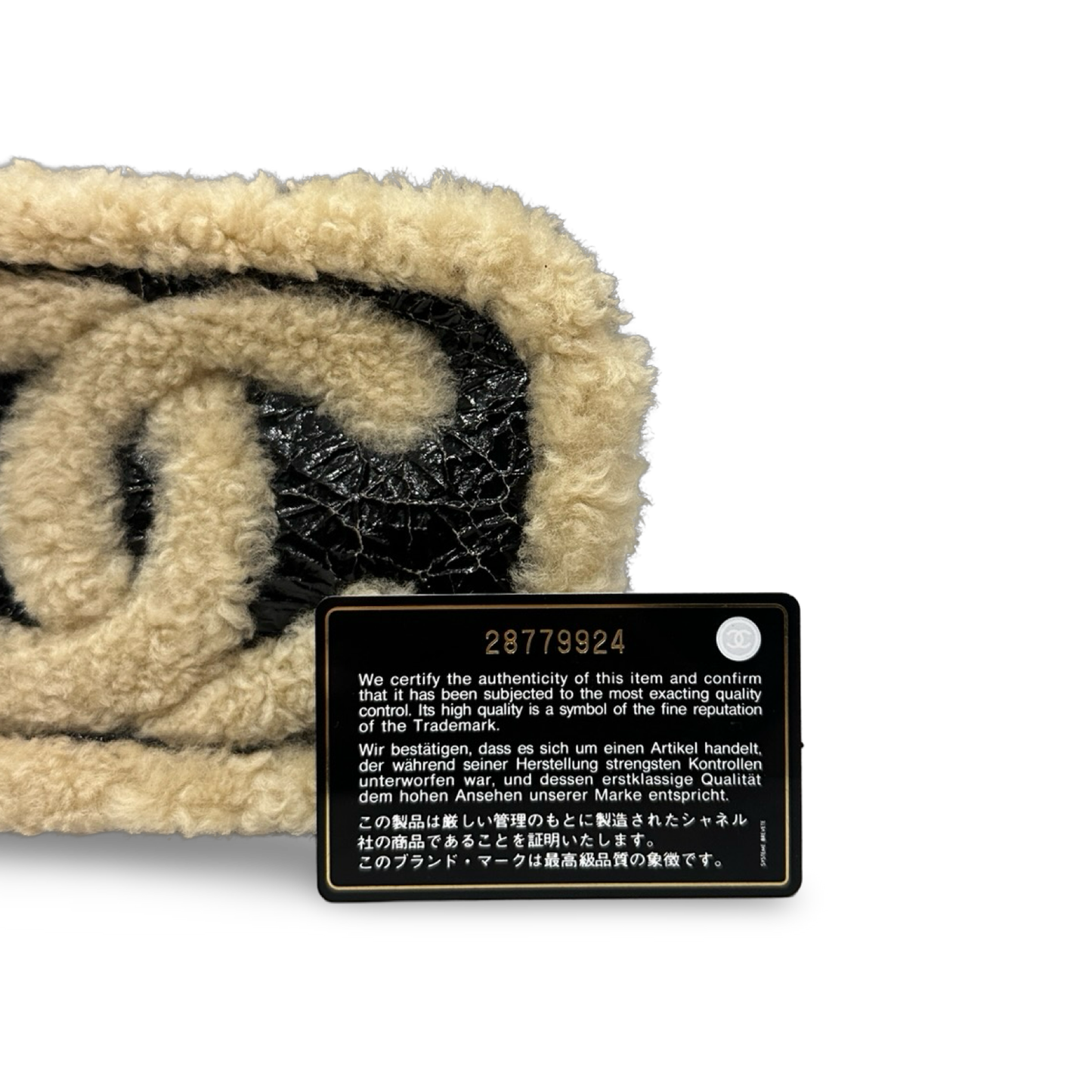Chanel 羊絨皮革泰迪相機包 – 黑色 / 米色