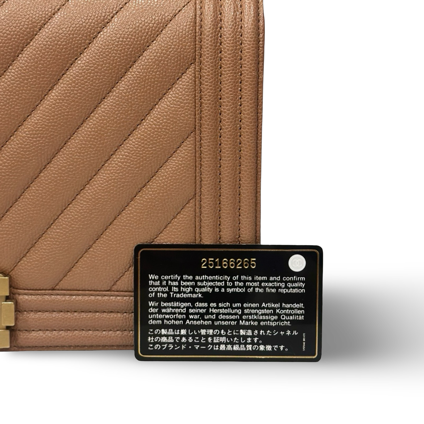 Chanel Caviar New Medium Chevron Le Boy Bag - GHW / Beige
