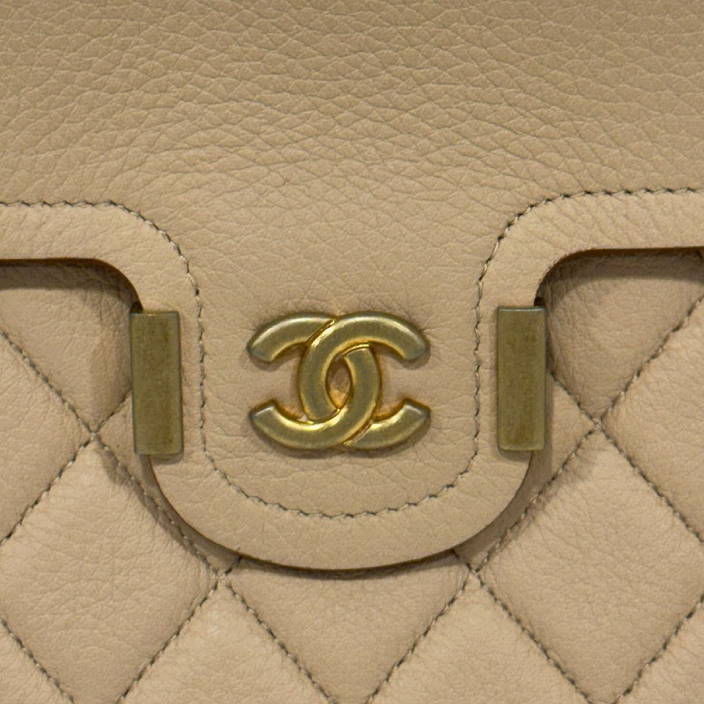 Chanel Quilted Calfskin Large Archi Chic Cosmetic Case - GHW / Beige