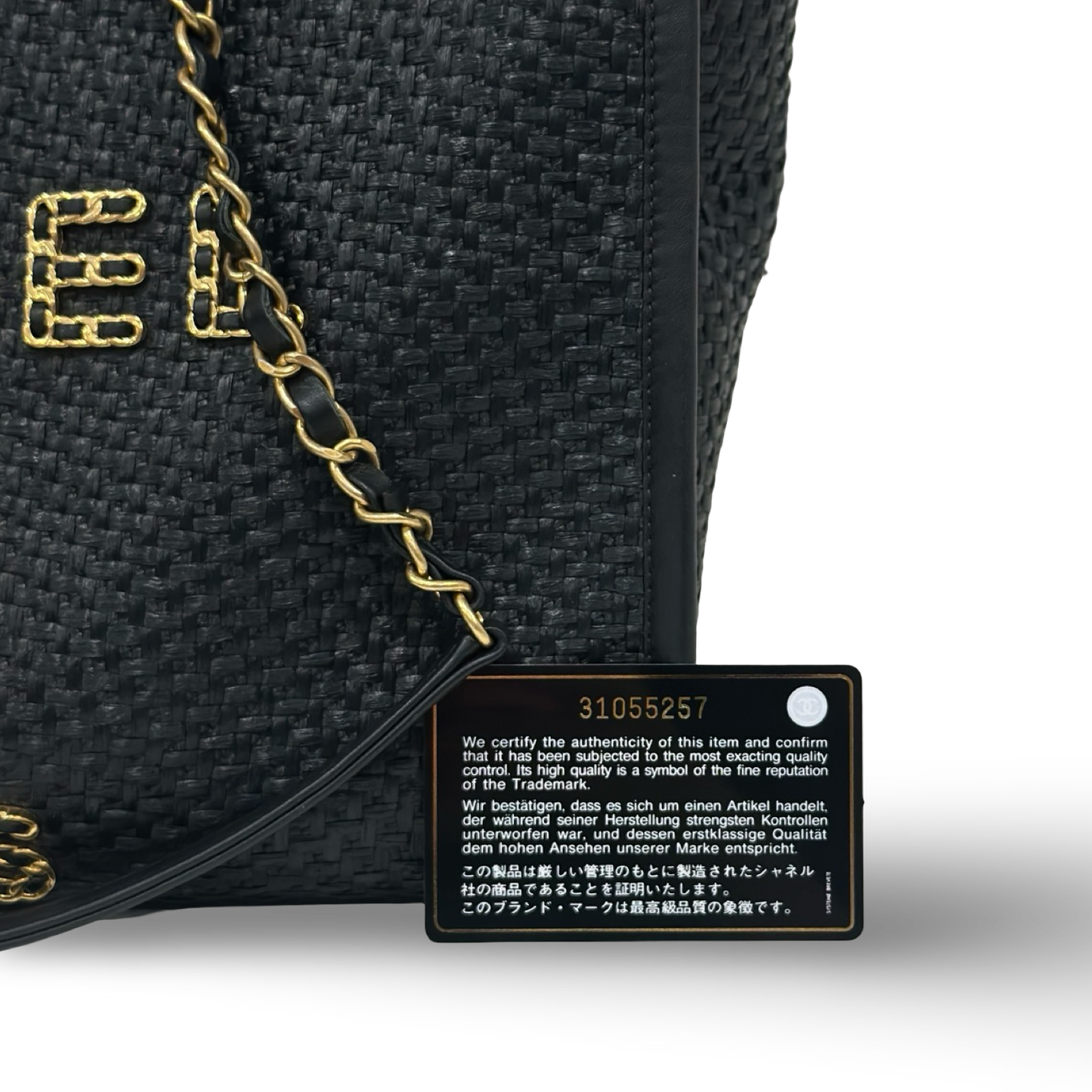 Chanel Straw Raffia Calfskin Chain Small Deauville Tote - GHW / Black