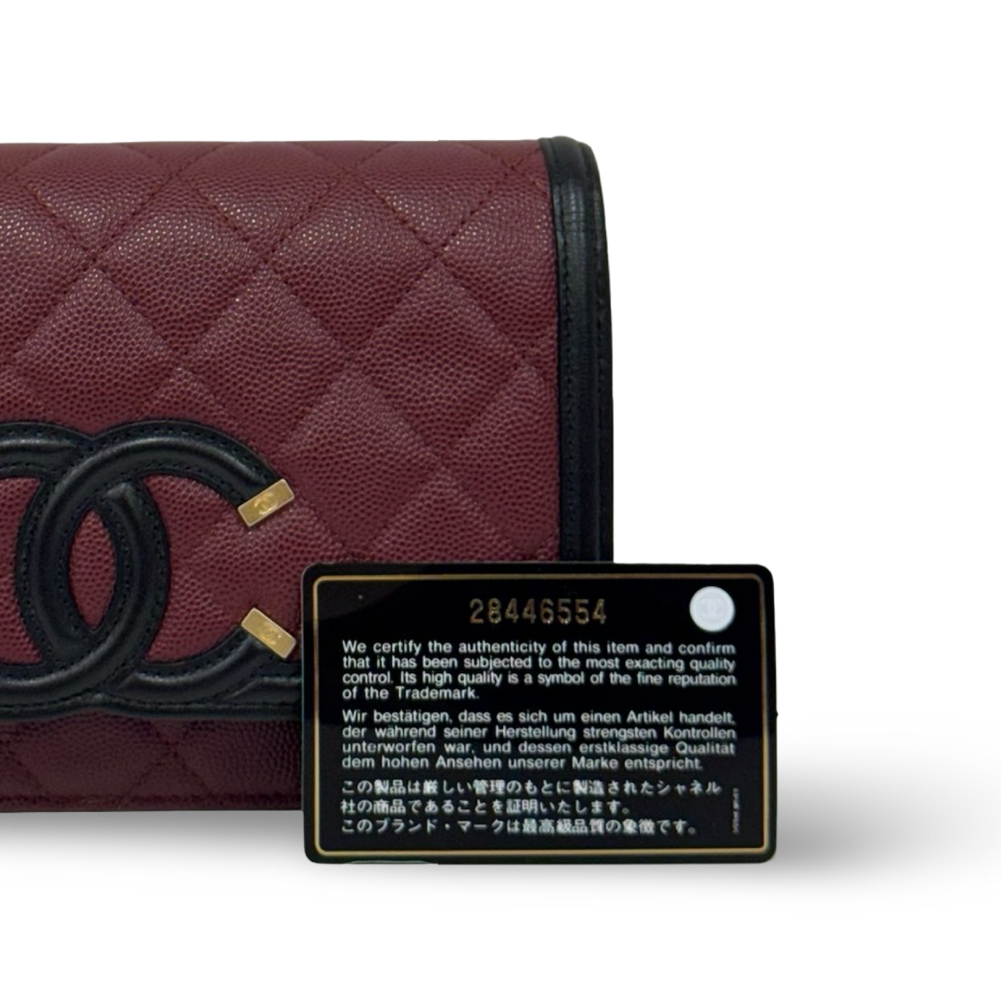 Chanel Quilted Caviar Small Filigree WOC Bag  - GHW / Burgundy Black