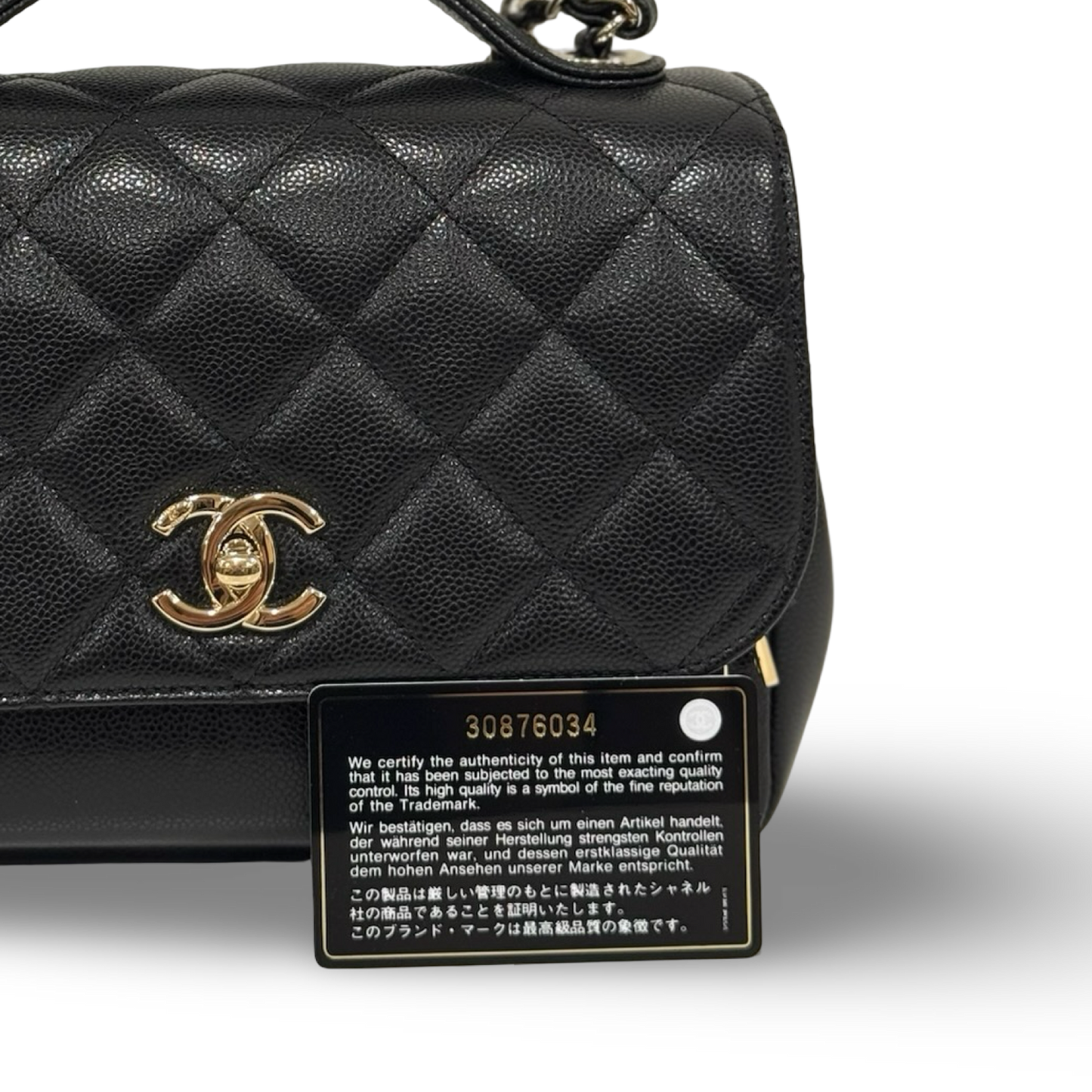 Chanel Quilted Caviar Large Business Affinity Flap - GHW / Black