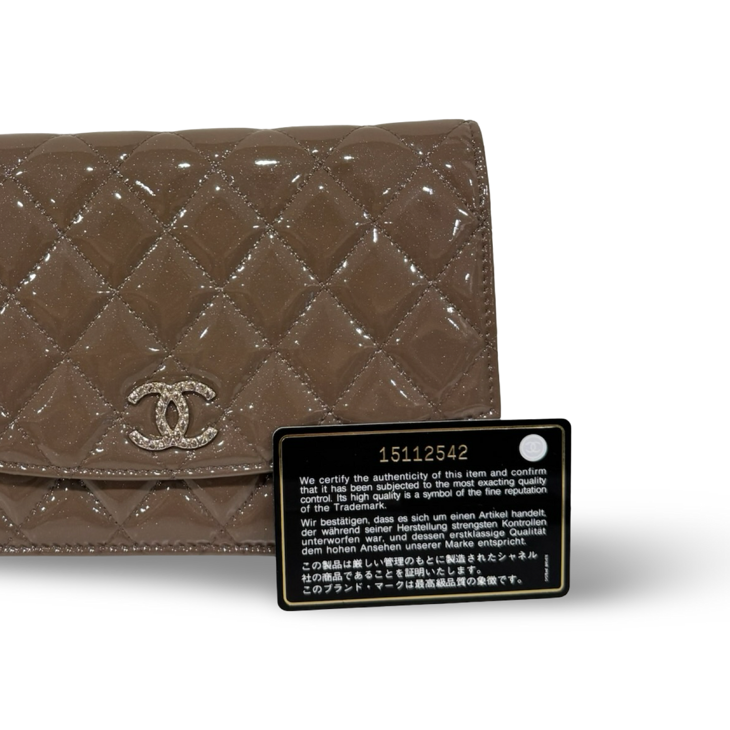 Chanel Quilted Patent Brilliant Wallet on Chain Bag- SHW / Brown