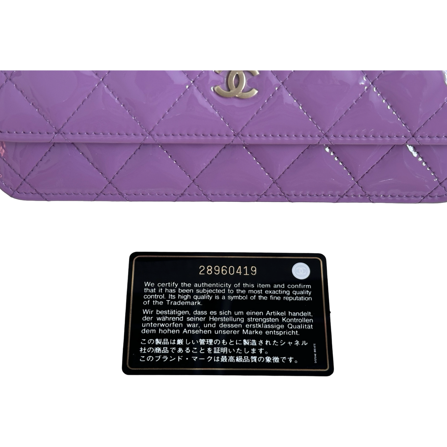 Chanel Classic Patent WOC Bag Gold (Purple)