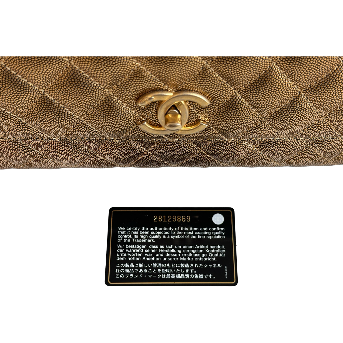 Chanel Classic Caviar Medium Coco Handle Bag (Bronze)