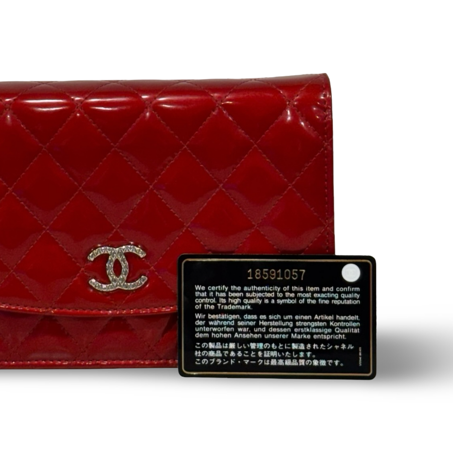 Chanel Quilted Patent Brilliant Wallet on Chain Bag- SHW / Burgundy