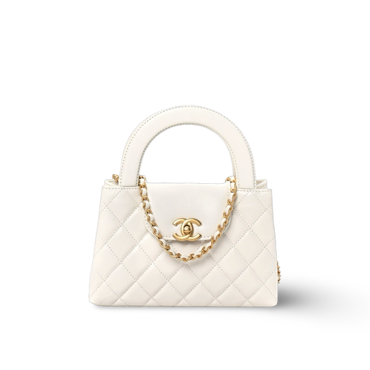 Chanel Quilted Calfskin Nano Kelly Bag - GHW / White