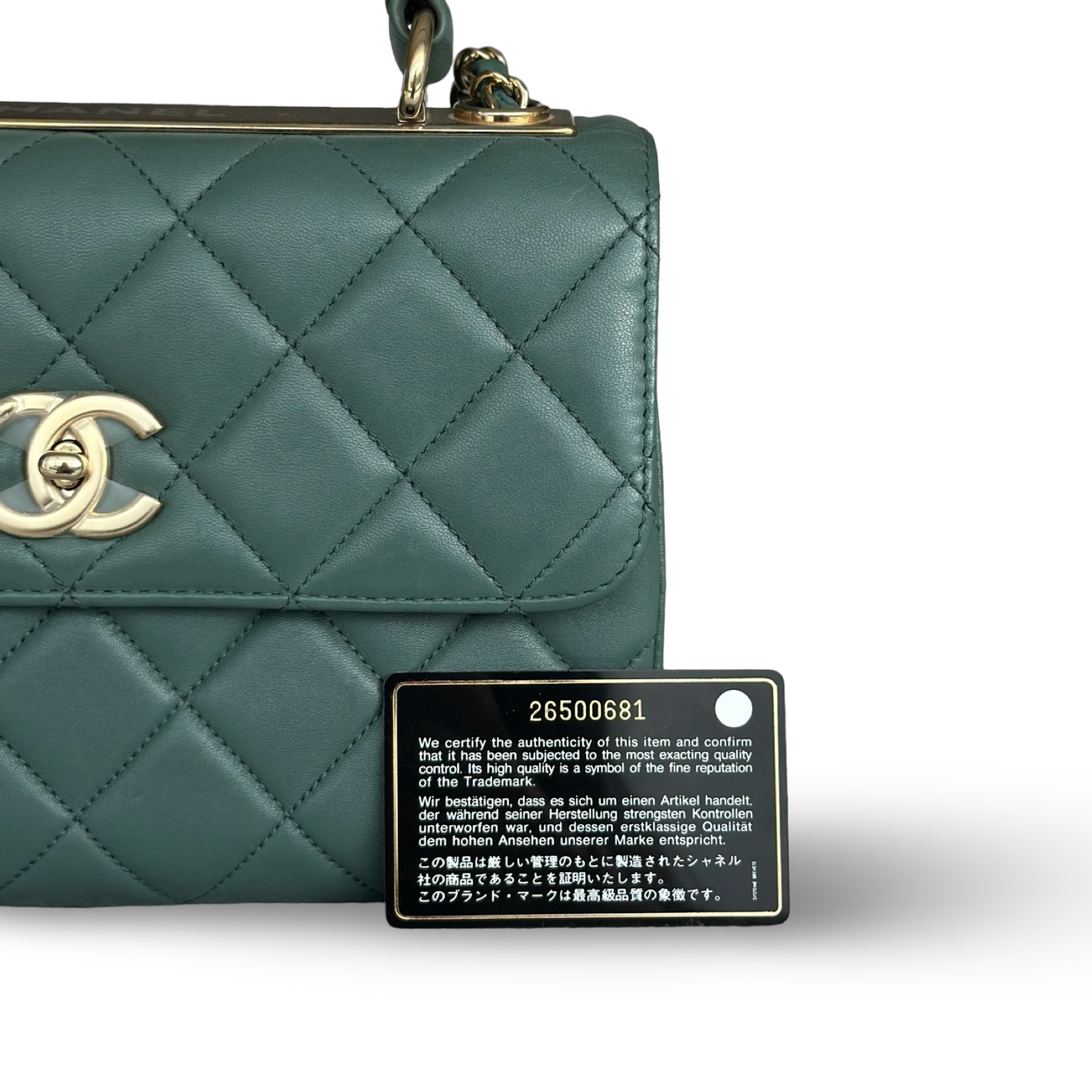 Chanel Classic Lambskin Small Treny CC Flap - GHW / Lake Blue