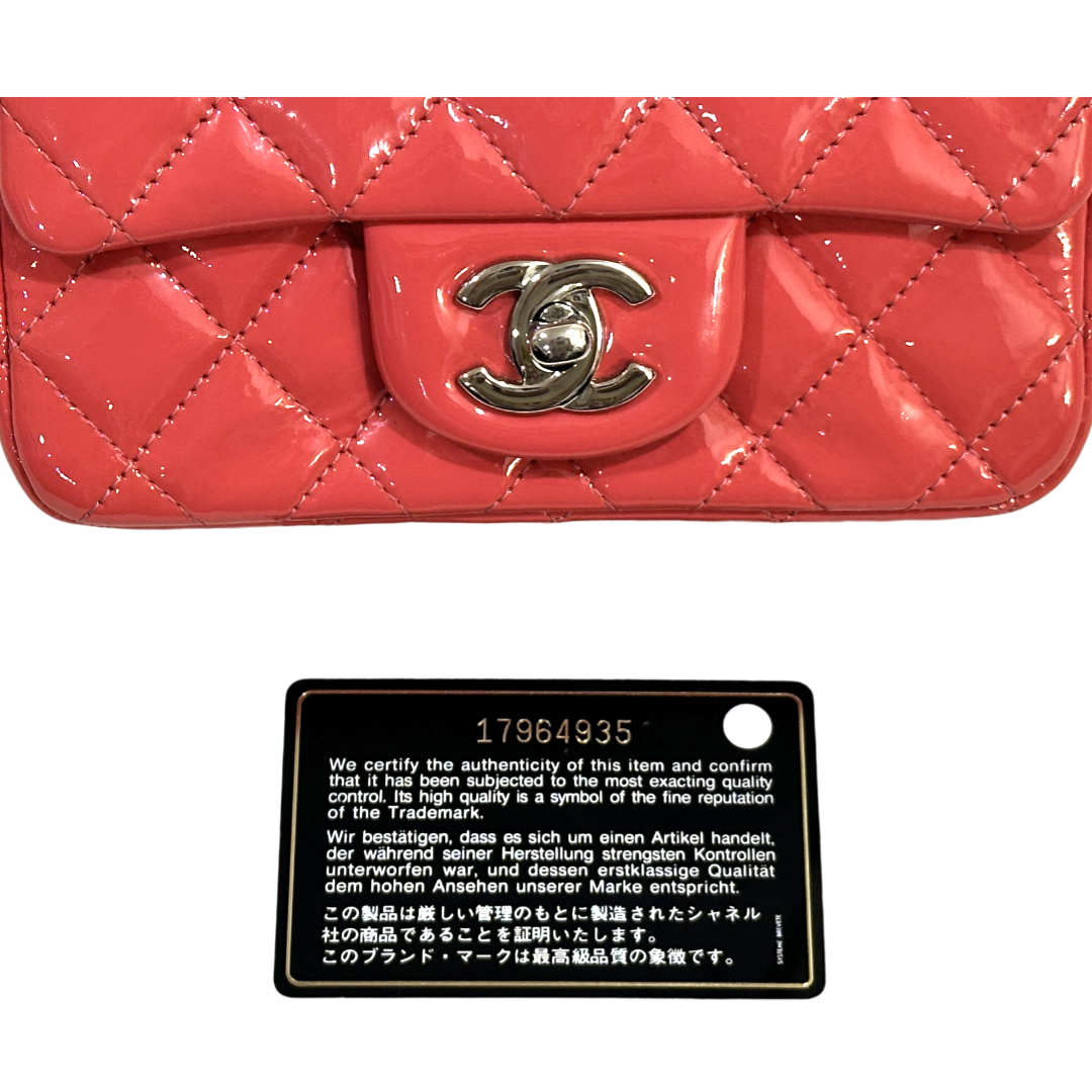 Chanel Classic Patent Quilted Mini Square Peach Pink Flap