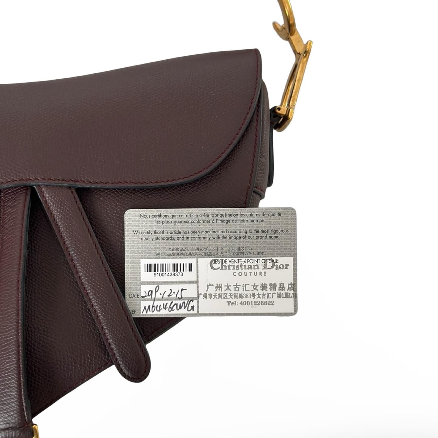 Dior Caviar Medium Saddle Bag w/ Logo Strap - GHW / Burgundy