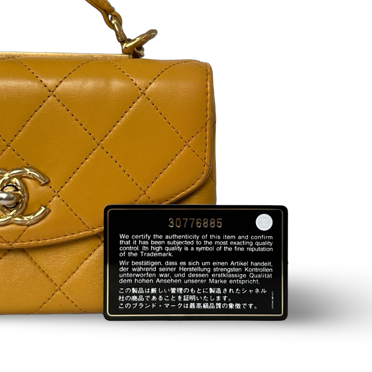 Chanel Classic Lambskin Top Handle Small Flap - GHW / Yellow