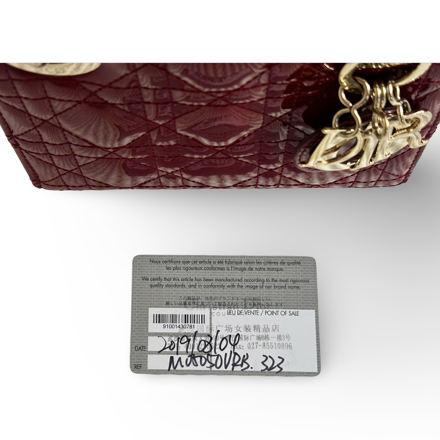 Dior Classic Patent Mini Lady Bag - GHW /  Red