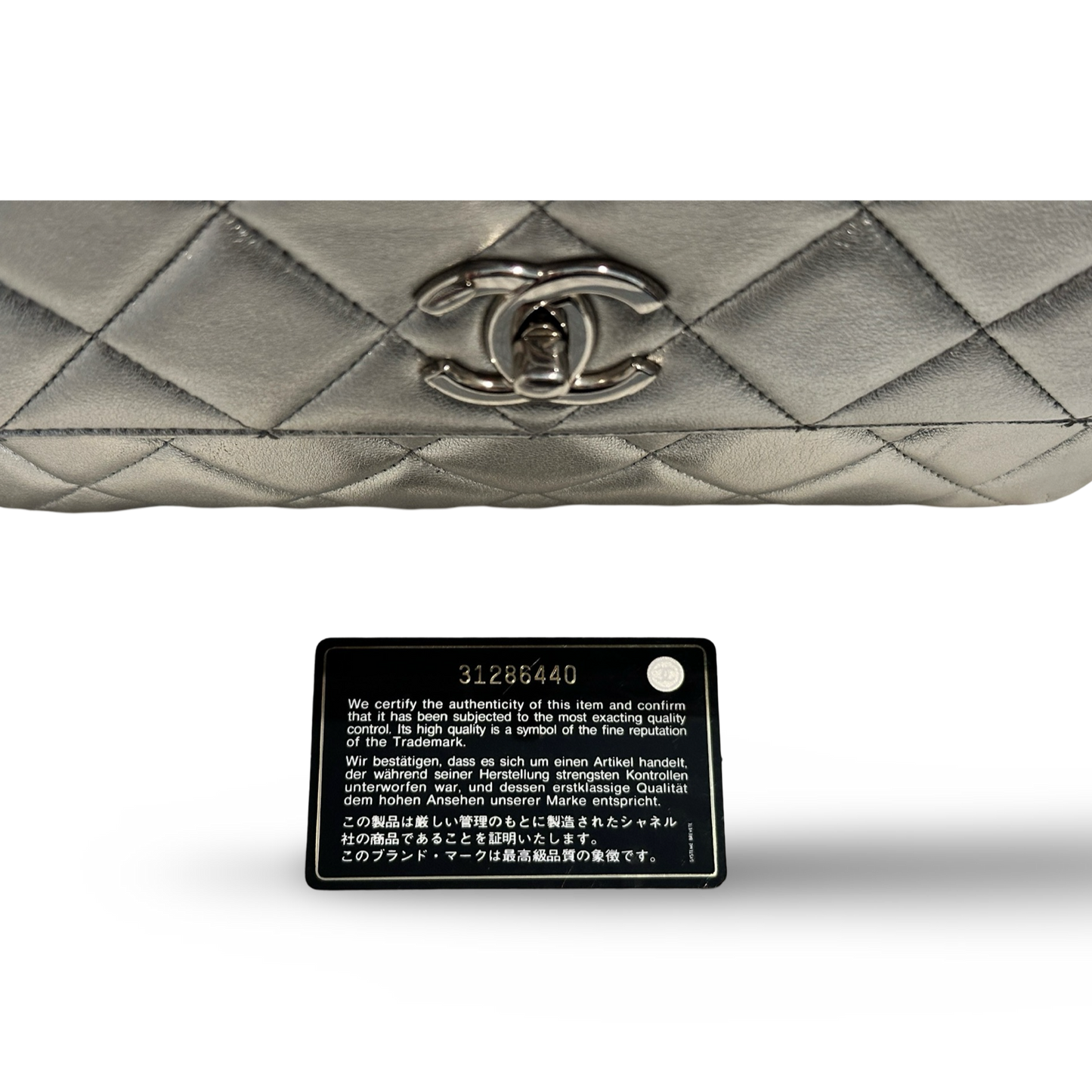 Chanel Classic Lambskin Medium Trendy CC Flap - SHW / Sliver